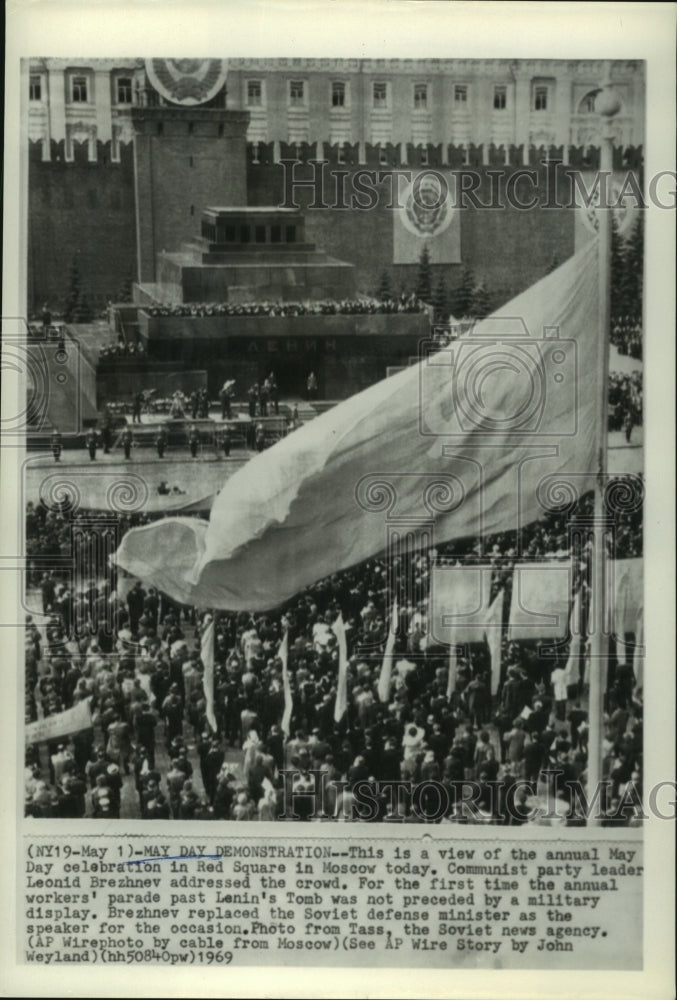 1965 Press Photo May Day celebration in Red Square, Moscow - hcx08824-Historic Images