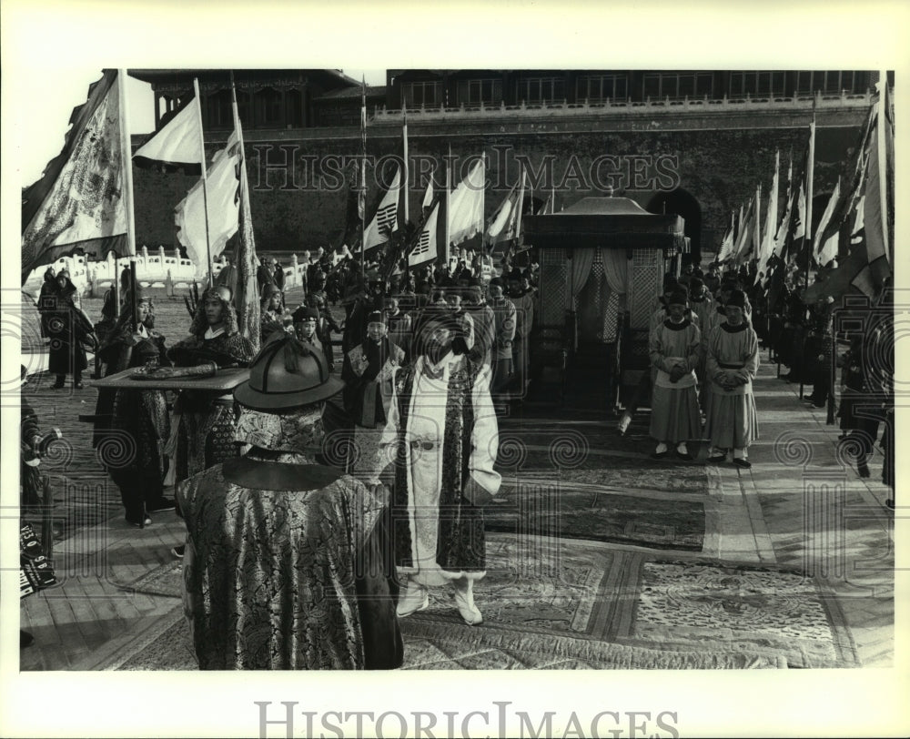 1982 Scene from Marco Polo, TV movie - Historic Images