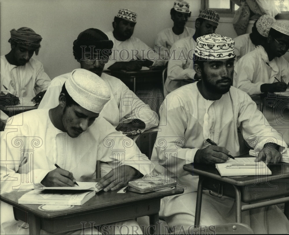 1986 Students at Boy&#39;s Secondary School in Wattayeh Oman - Historic Images