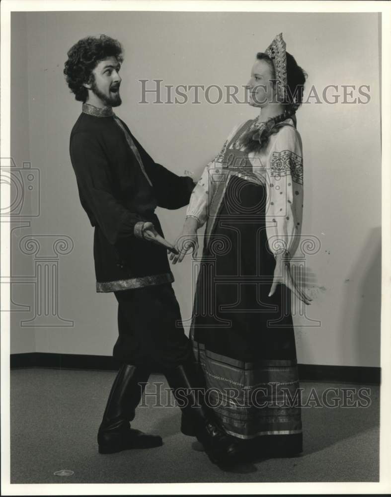 1993 Members of the Skomorokhi Russian Dance Ensemble - Historic Images