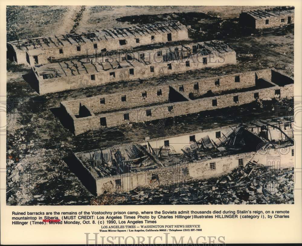 1990 Press Photo Ruined Barracks at Vostochny Prison Camp, Siberia, Russia - Historic Images