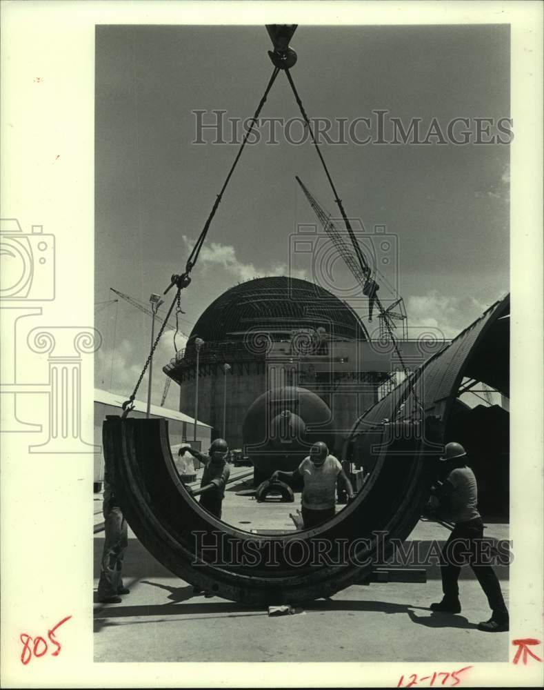 1980 Press Photo Construction of South Texas Nuclear Power Project - hcx20217- Historic Images