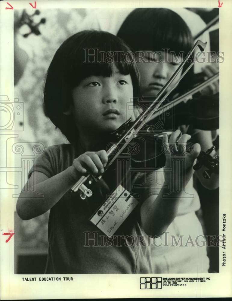 1989 Press Photo Southwest Suzuki School of Music Students to Perform in Houston - Historic Images