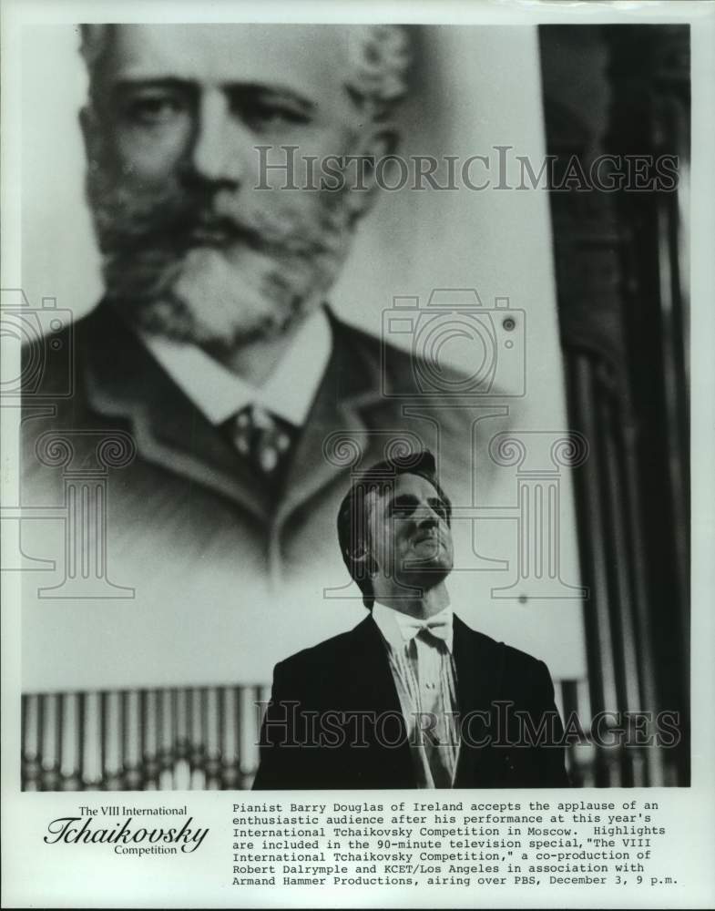 1986 Press Photo Pianist Barry Douglas - Intl Tchaikovsky Competition - Moscow - Historic Images