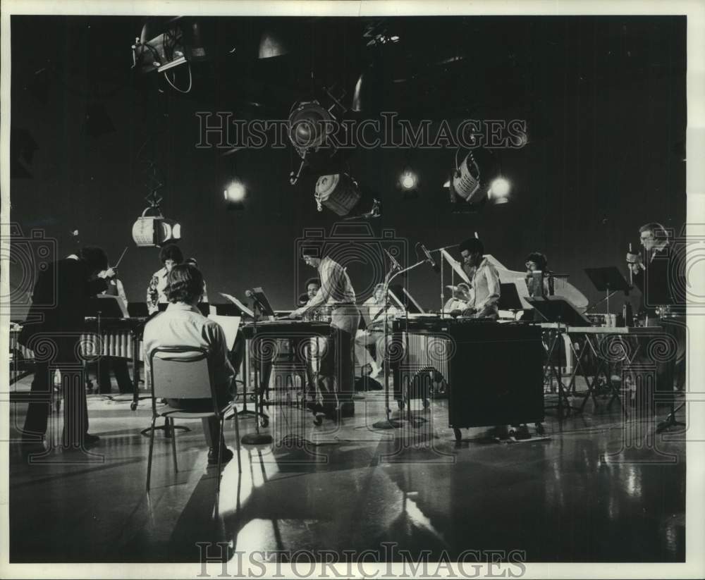 1979 Press Photo Shepherd School of Music at Rice University, Houston - Historic Images