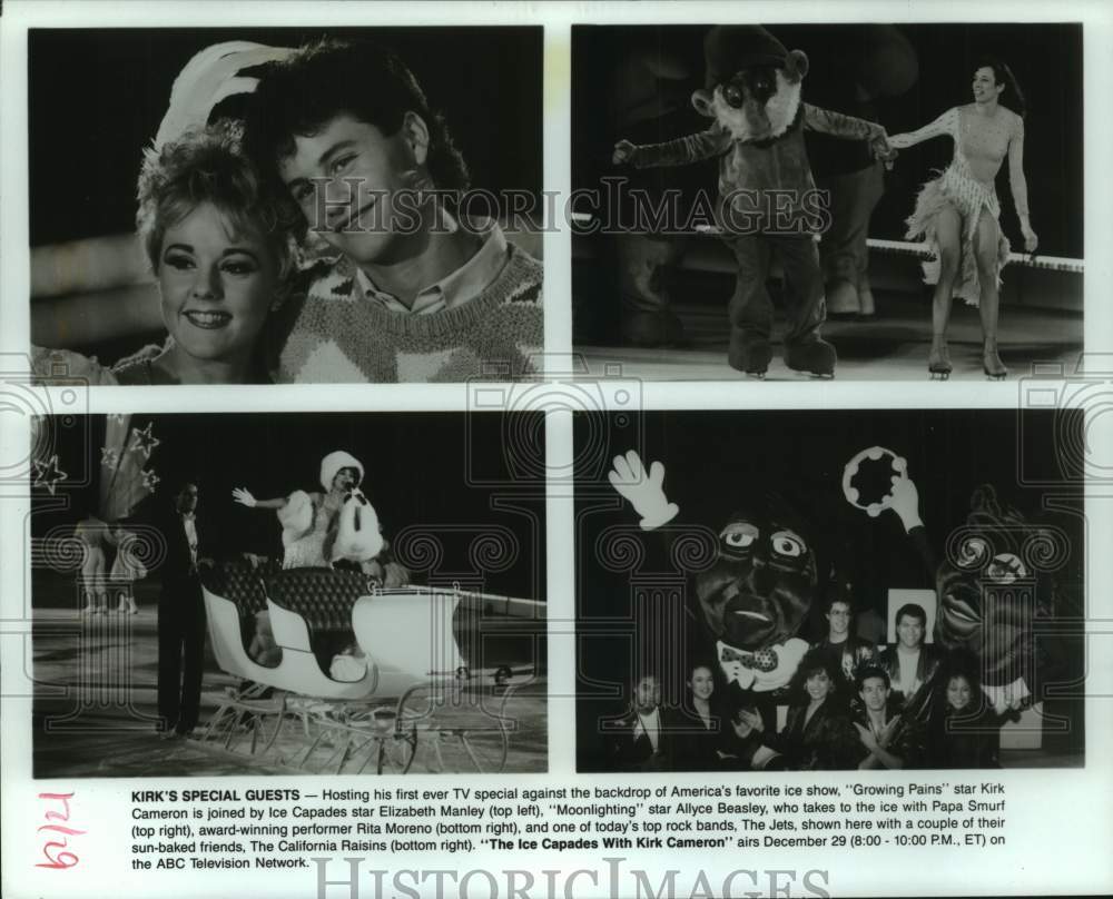 1989 Press Photo Actors, Bands and Ice Capades Performers on ABC Special - Historic Images