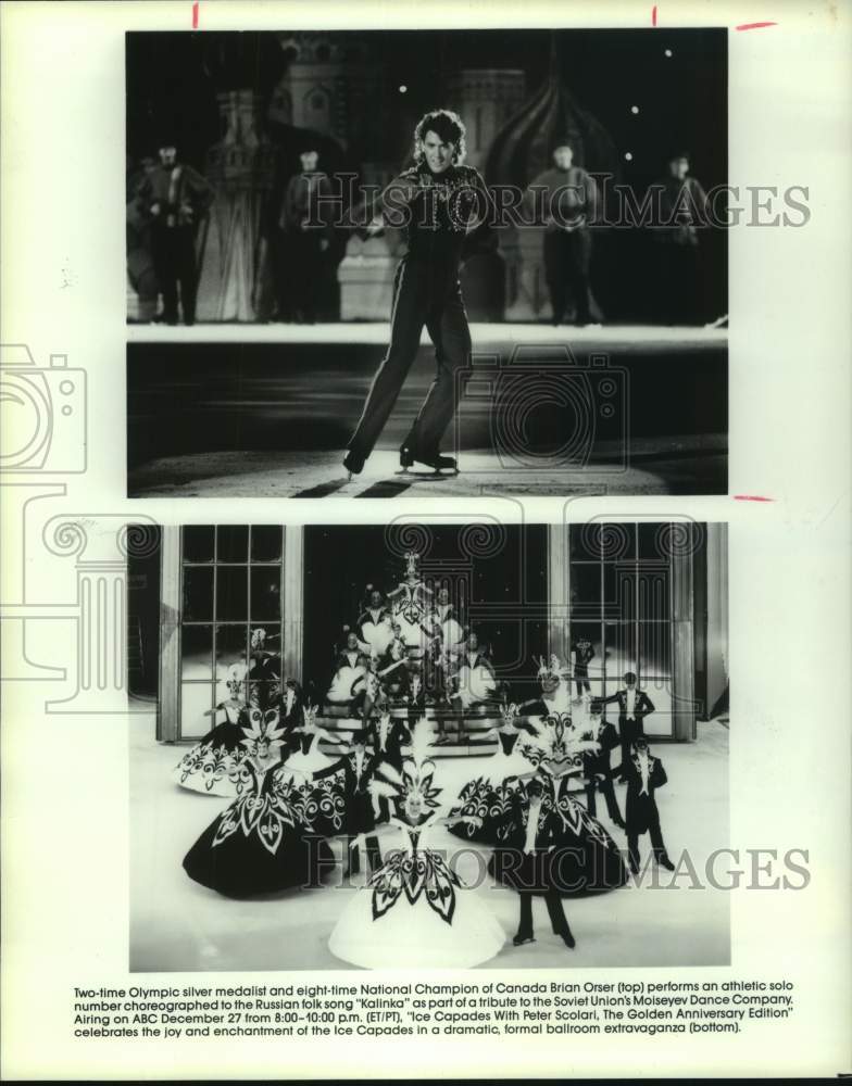 1990 Press Photo Scenes from Ice Capades with Peter Scalari, Golden Anniversary - Historic Images