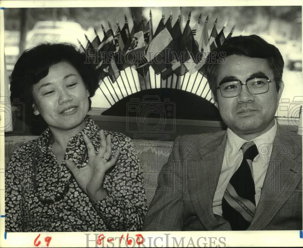 1980 Press Photo Rev. Kagenobu & Helen Nakamoto-Tallowood Baptist Church-Houston - Historic Images