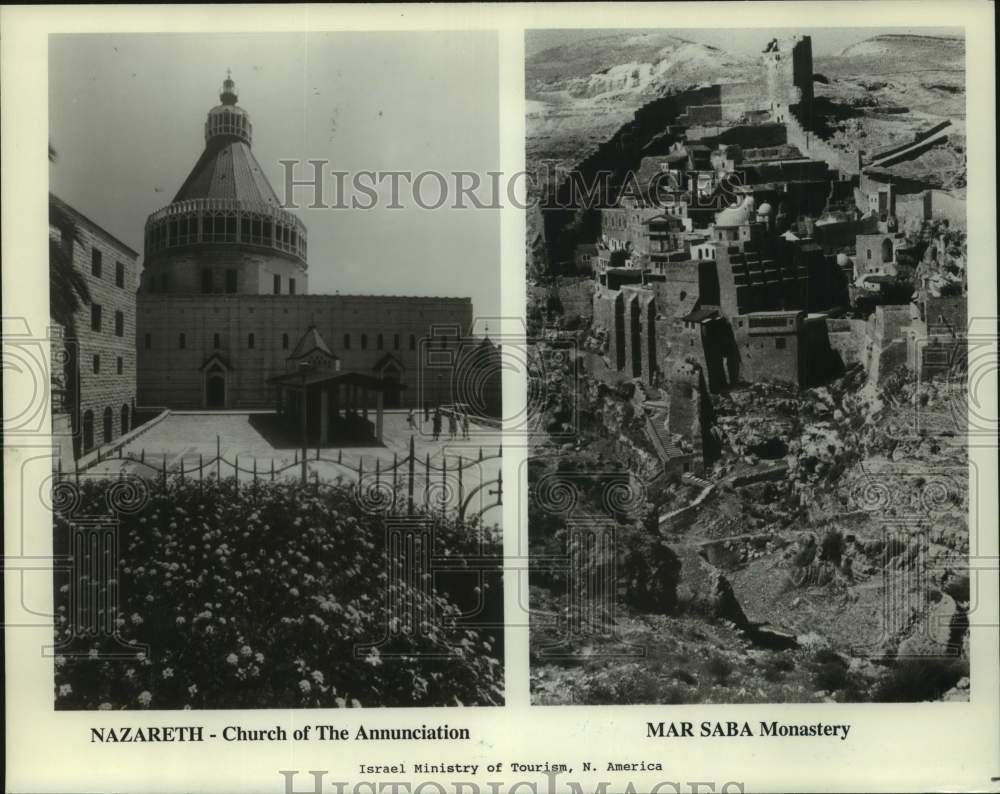 1992 Press Photo Church of The Annunciation, Mar Saba Monastery in Nazareth - Historic Images