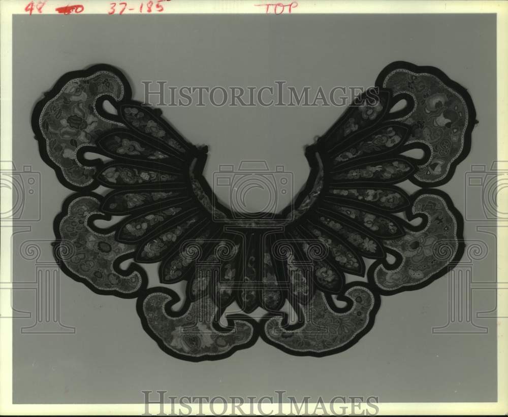 1984 Press Photo Chinese embroidered cloud collar - 18th-century Ching Dynasty - Historic Images