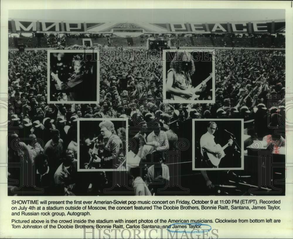 1987 Press Photo American Performers at Soviet Pop Concert Near Moscow - Historic Images