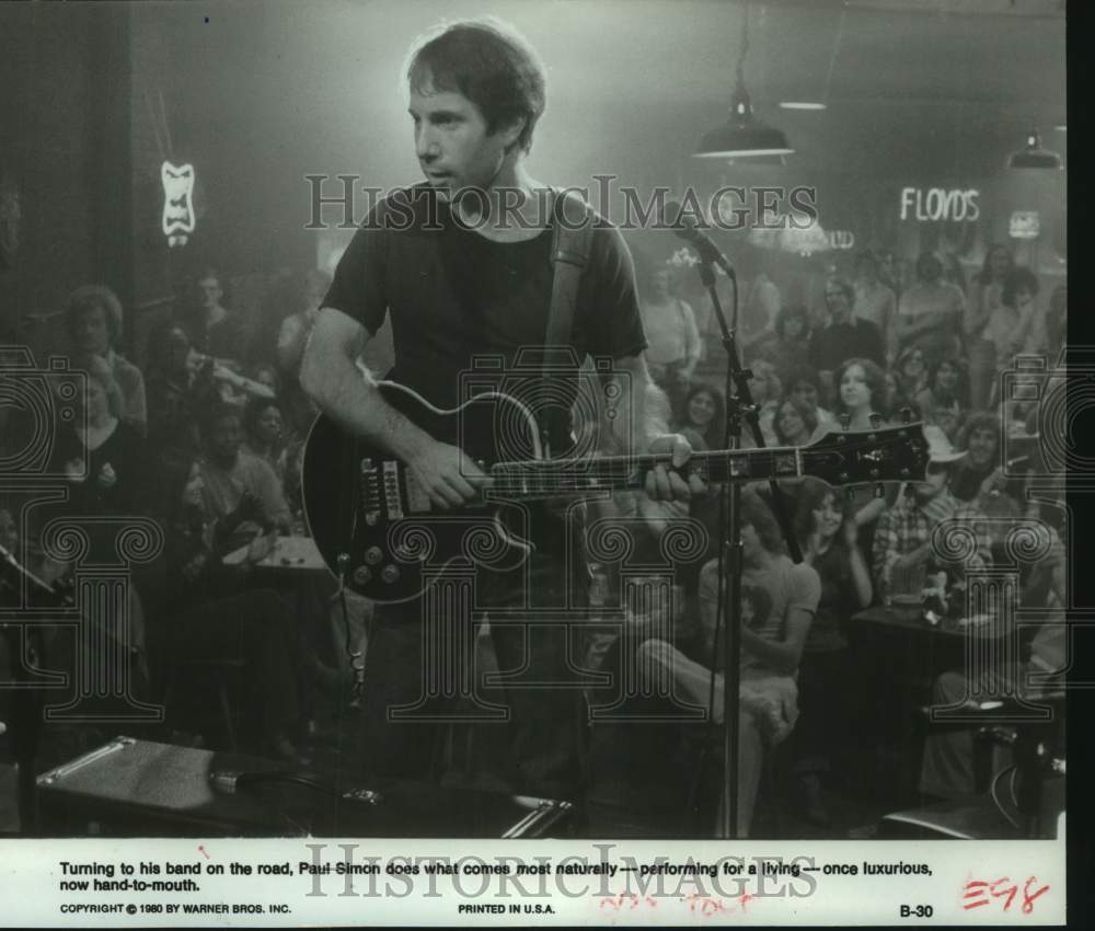 1980 Press Photo Rock &#39;N&#39; Roll Singer and Entertainer Paul Simon - Historic Images