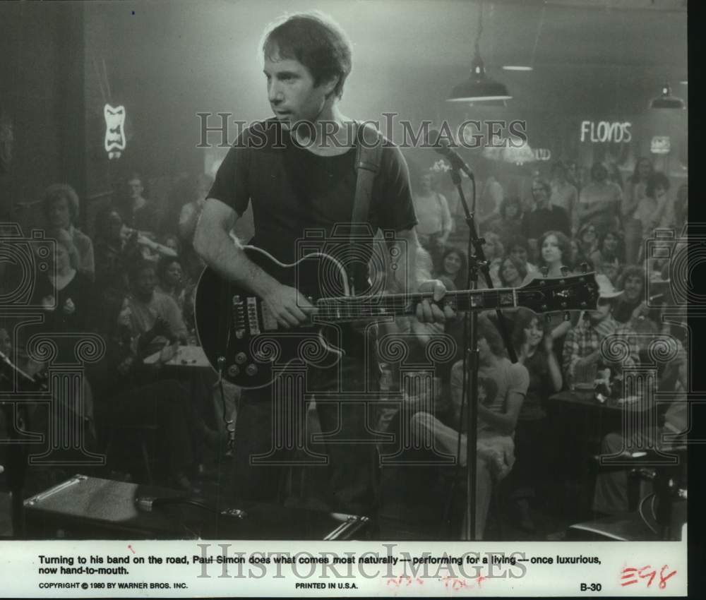 1980 Press Photo Rock 'N' Roll Singer and Entertainer Paul Simon - Historic Images
