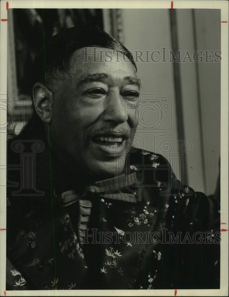 1973 Press Photo "Duke Ellington... We Love You Madly" CBS special - Historic Images