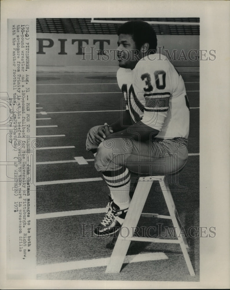 1971 Athlete John Chatman, University Of Pittsburgh - Historic Images