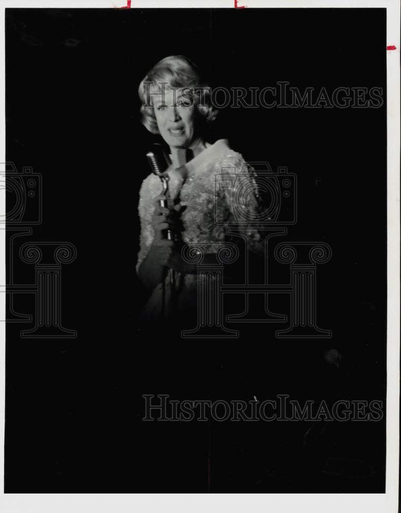 1962 Press Photo Eve Arden, American actress and comedian. - hpp05934 - Historic Images