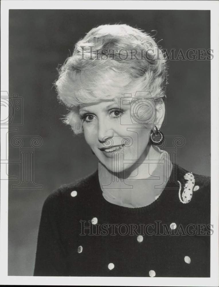 1976 Press Photo Rona Barrett co-hosts on &quot;Good Morning America,&quot; on ABC.- Historic Images