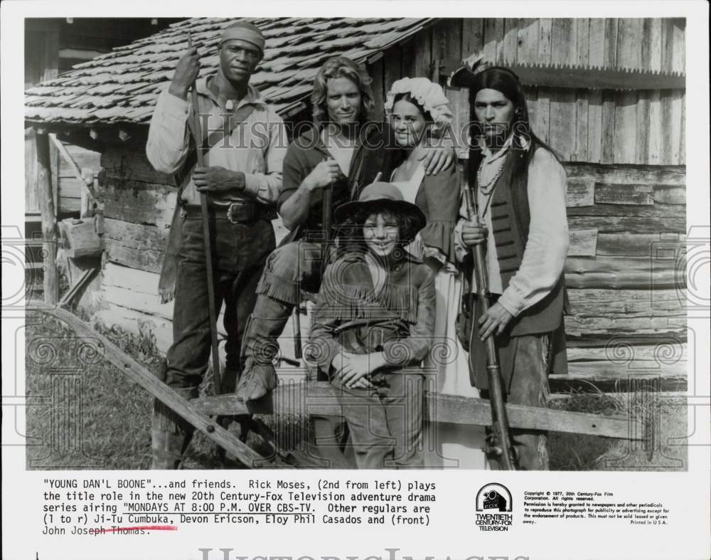 1977 Press Photo &quot;Young Dan&#39;l Boone&quot; TV Series Cast Members - hpp21859- Historic Images