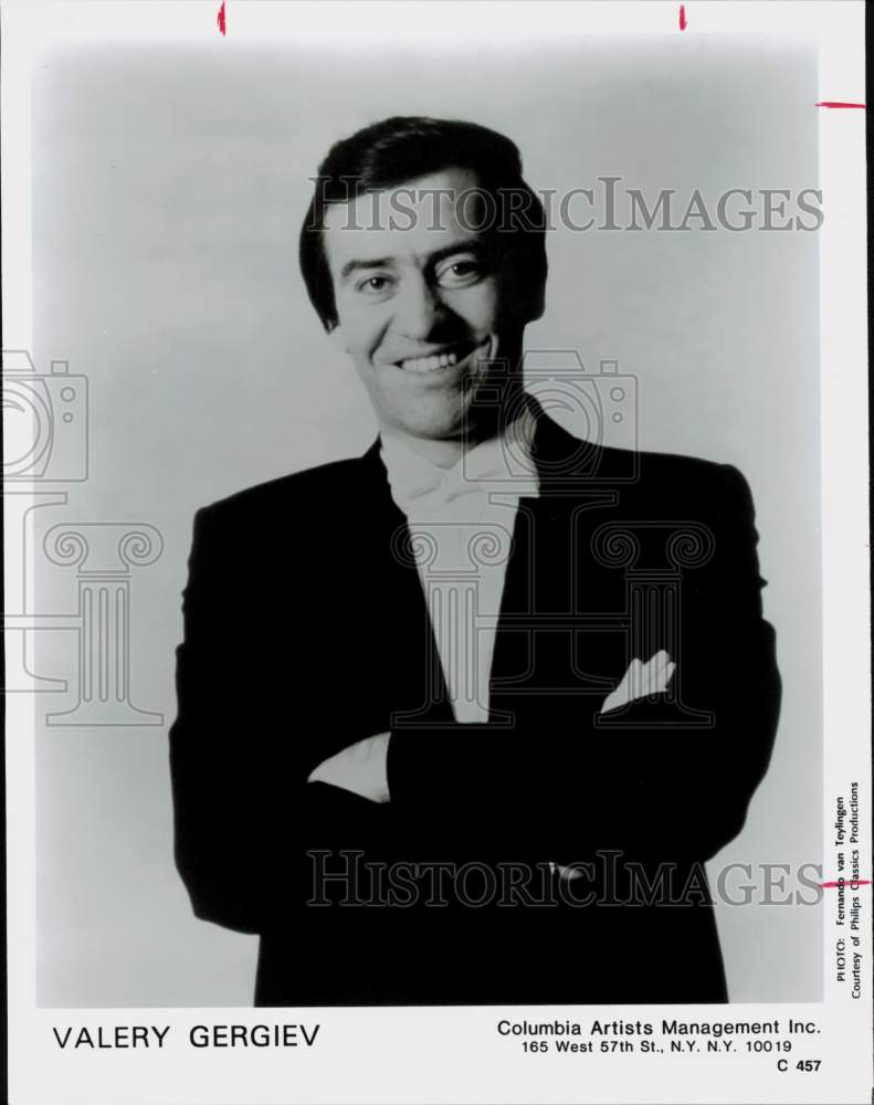 1990 Press Photo Valery Gergiev - hpp22853- Historic Images