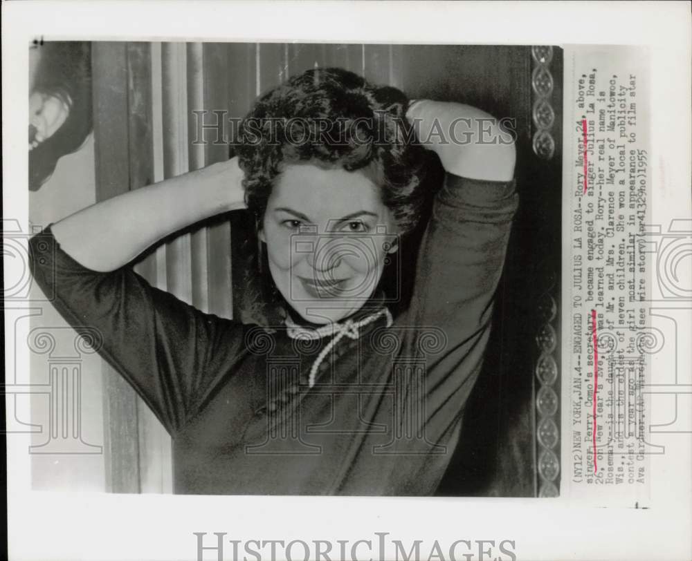 1955 Press Photo Rory Meyer, Fiancee of Singer Julius La Rosa - hpp31197- Historic Images