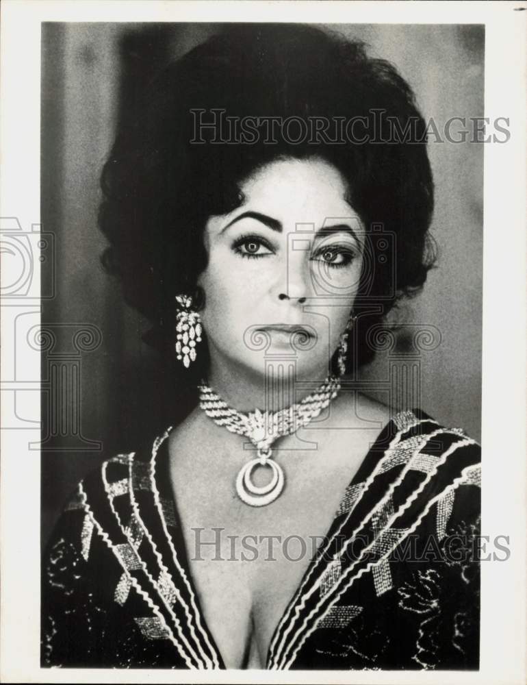 1977 Press Photo Actress Elizabeth Taylor - hpp41064- Historic Images