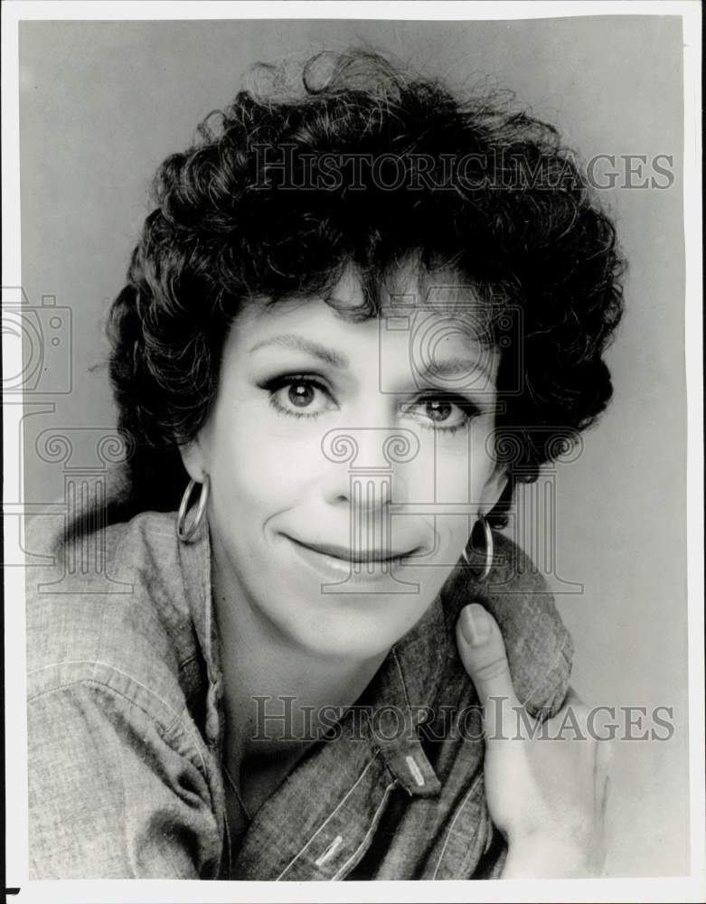 1982 Press Photo Comedian Carol Burnett - hpp41687- Historic Images