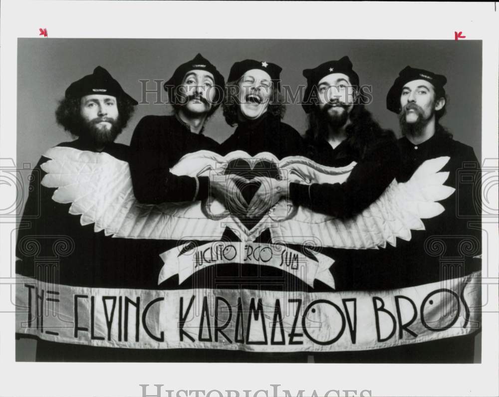 1985 Press Photo Flying Karamazov Brothers, Comedy-Juggling Team - hpp42990- Historic Images