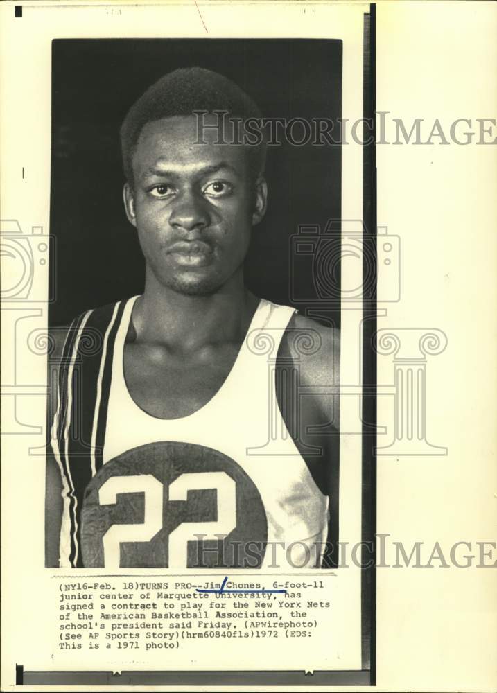 1971 Press Photo Marquette University basketball player Jim Chones. - hps02503 - Historic Images