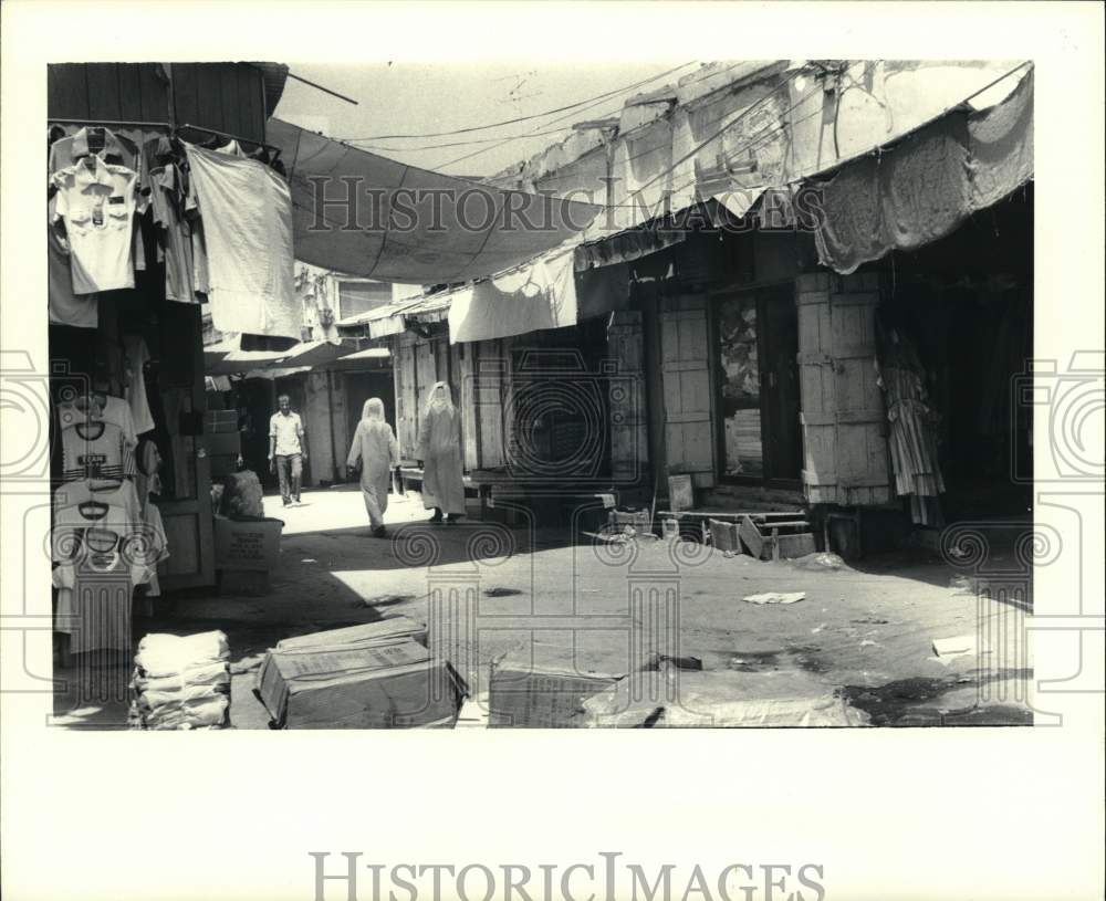 1979 Press Photo Bahrain, Middle East market scene. - hps07625 - Historic Images