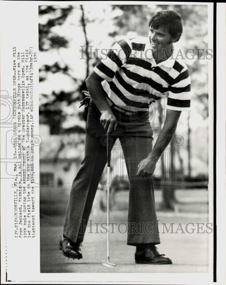 1976 Press Photo Golfer Mike Hill plays the Greater Jacksonville Open in Florida - Historic Images