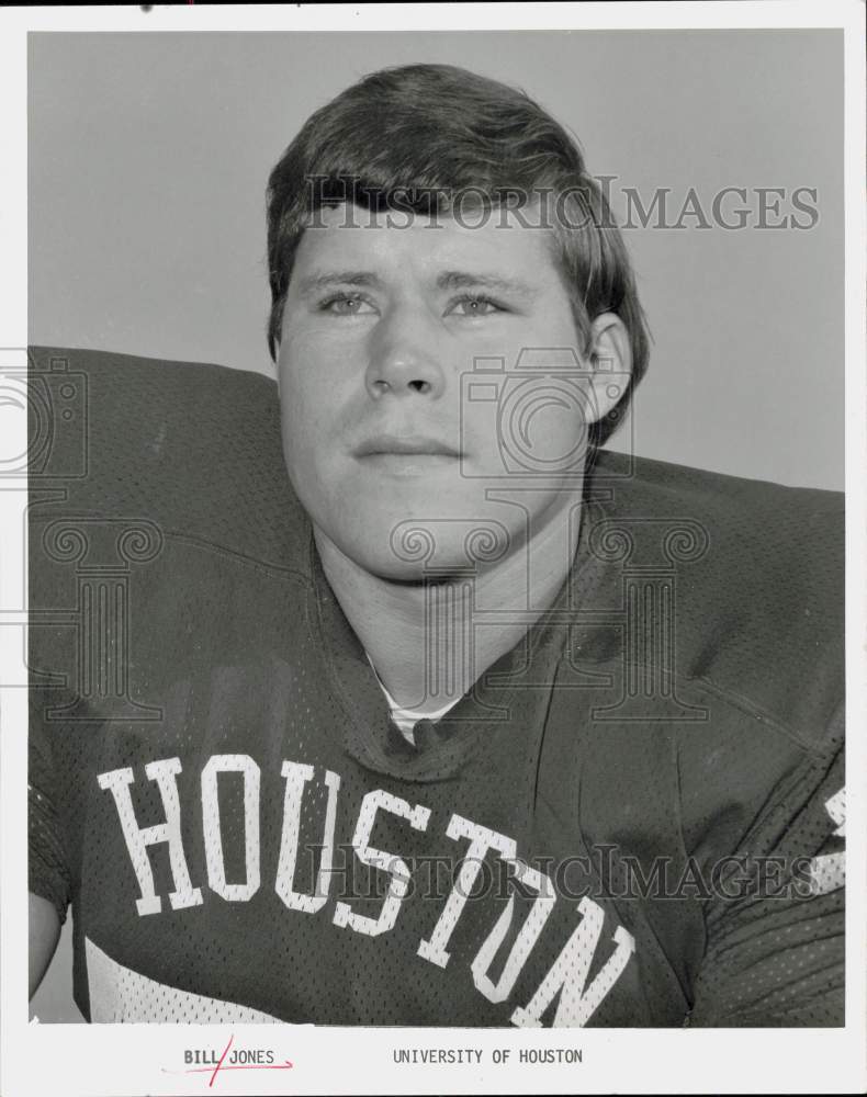 1973 Press Photo University of Houston football player Bill Jones - hps19176 - Historic Images