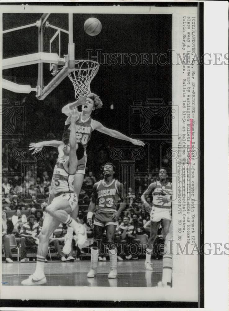 1975 Press Photo Houston Rockets and Washington Bullets play in Landov ...