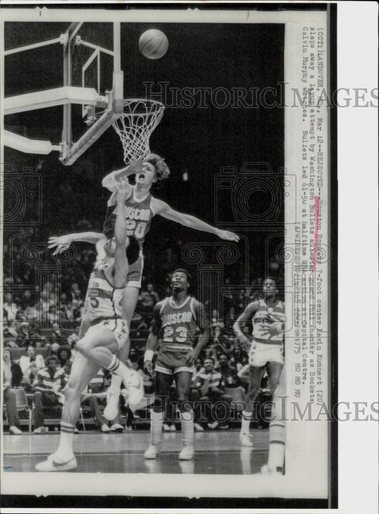 1975 Press Photo Houston Rockets and Washington Bullets play in Landover, Md.- Historic Images