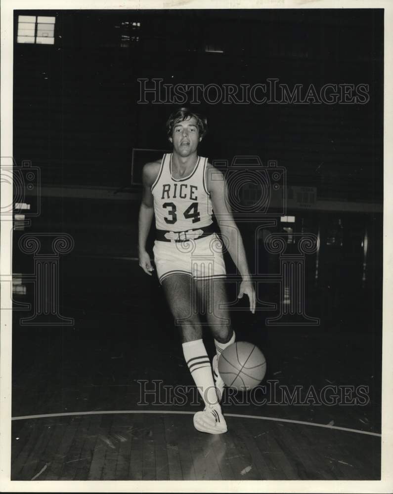 1971 Press Photo Rice University Basketball Player Kim Kaufman Dribbles - Historic Images