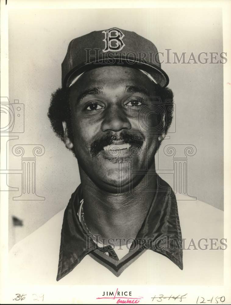 1979 Press Photo Boston Red Sox baseball player Jim Rice - hps23927 - Historic Images