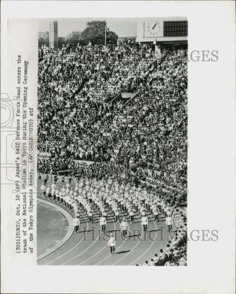 1964 Press Photo Japan&#39;s Self Defense Force band enters Tokyo summer Olympics. - Historic Images