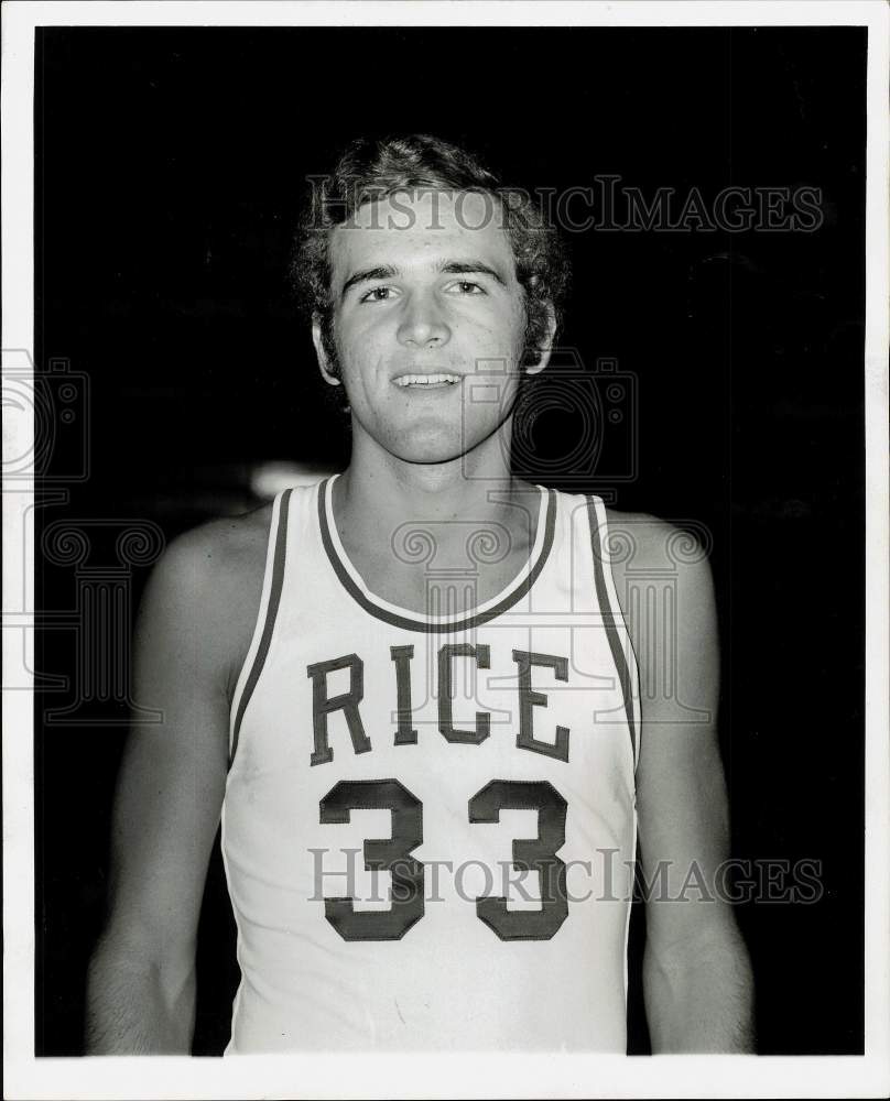 1972 Press Photo Rice University Basketball Player Scott Fisher Hpx 1972-press-photo-rice-university-basketball-player-scott-fisher-hpx