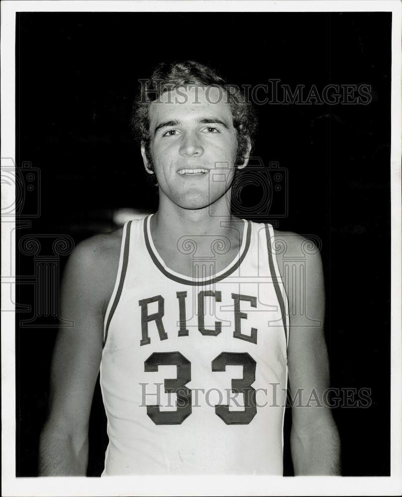 1972 Press Photo Rice University basketball player, Scott Fisher - hpx08506- Historic Images