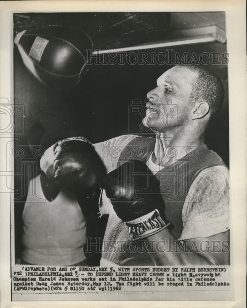 1962 Press Photo Boxer Harold Johnson works out before match against Doug Jones - Historic Images