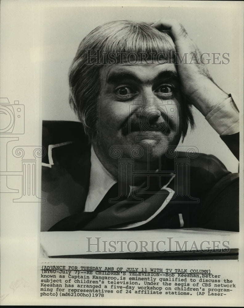 1978 Bob Keeshan aka Captain Kangaroo on CBS TV  - Historic Images