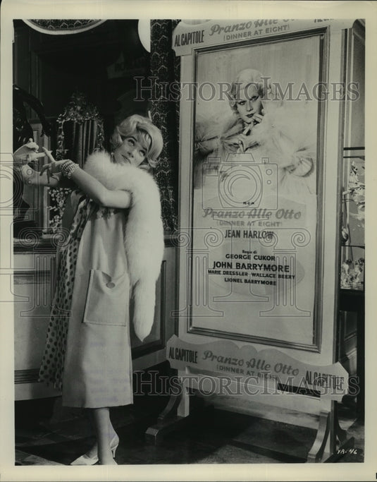 1964 Press Photo The Yellow Rolls Royce starring Shirley MacLaine - Historic Images