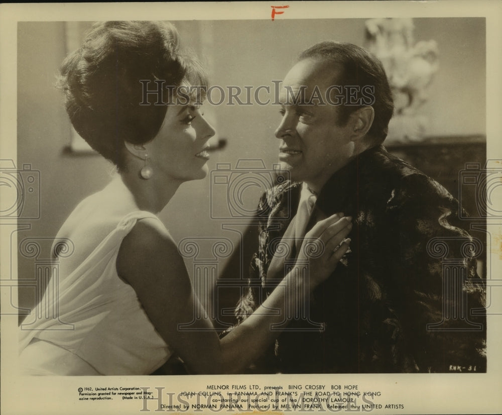 1962 Press Photo Joan Collins, Bob Hope in &quot;The Road to Hong Kong&quot; - Historic Images