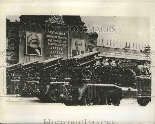 1956 Press Photo May Day Military Show in Moscow Celebrating Lead Units Launcher - Historic Images