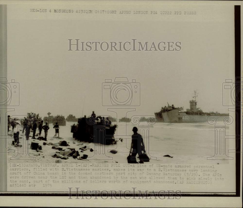 1975 Press Photo US-made armored carrier with South Vietnamese marines in Danang- Historic Images