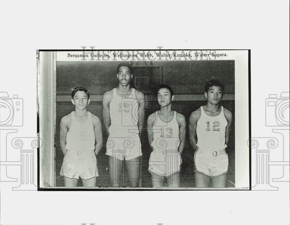 1991 Press Photo Future Denver Mayor Wellington Webb &amp; Basketball Teammates- Historic Images