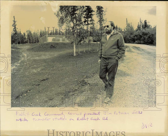 1990 Press Photo Rabbit Creek Community Council President Jim Putman - lrb05293- Historic Images