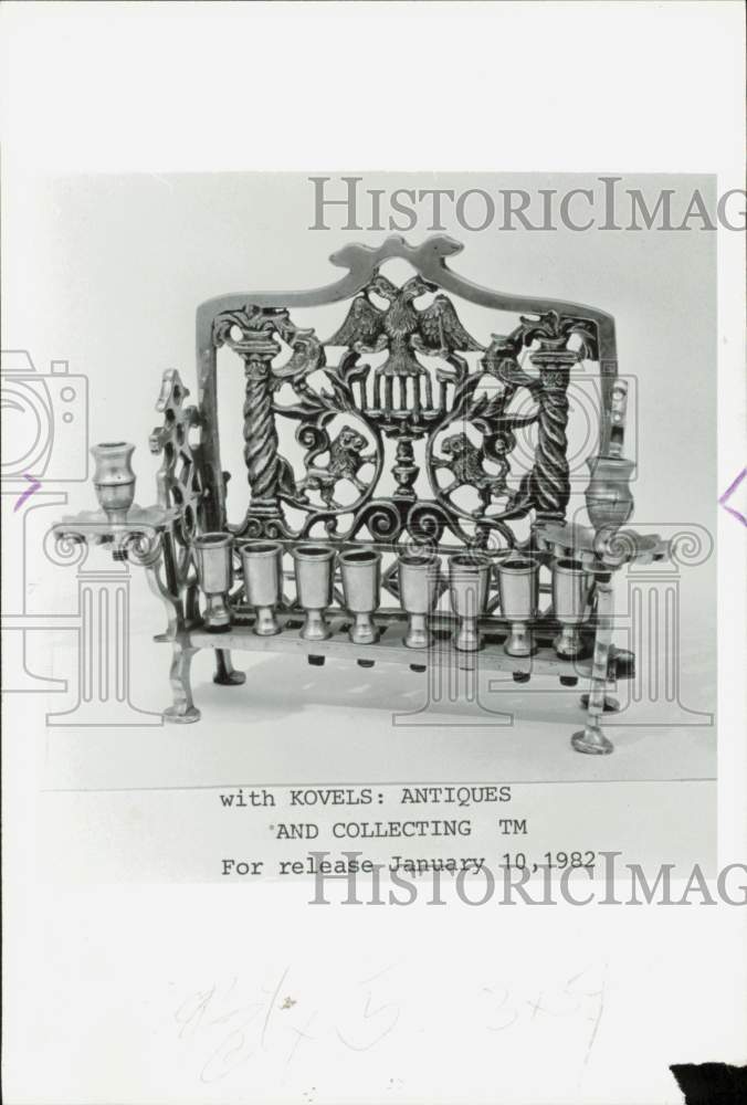 1982 Press Photo An antique menorah with two extra candle sockets - lrb15559- Historic Images