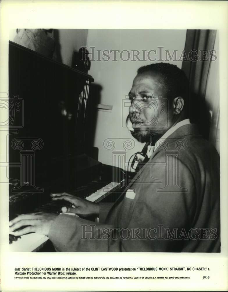 1988 Press Photo Pianist Thelonious Monk in Thelonious Monk: Straight. No Chaser - Historic Images