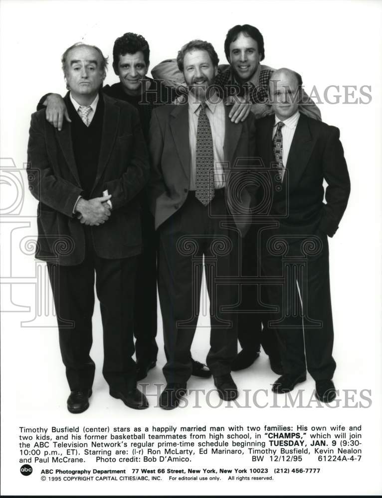 1995 Press Photo Timothy Busfield and the cast of the TV series "Champs" - Historic Images