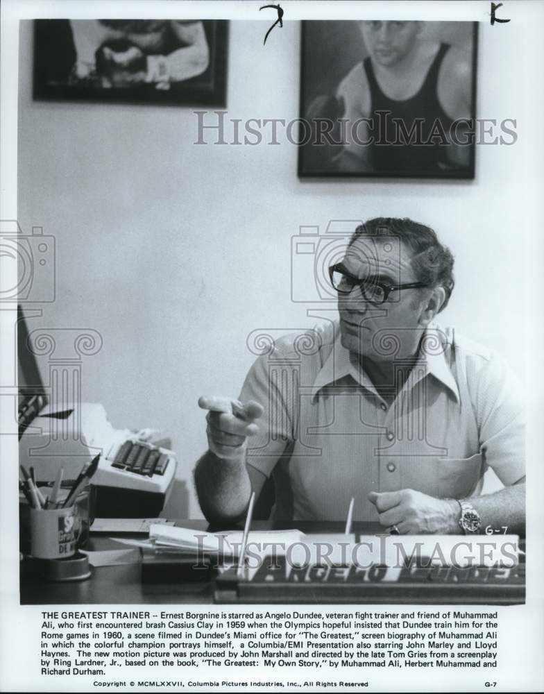 Press Photo Ernest Borgnine starring in &quot;The Greatest&quot; - lrp34946 - Historic Images